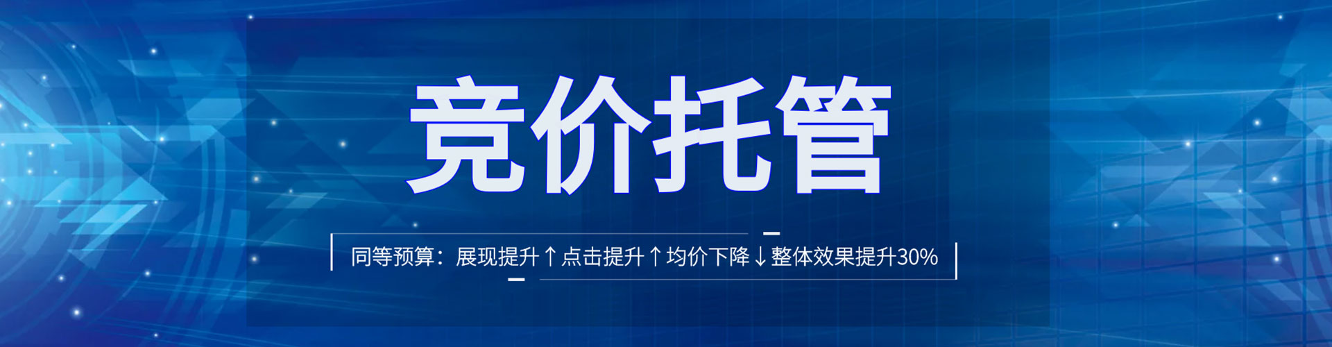 巴塘百度充值高返点
