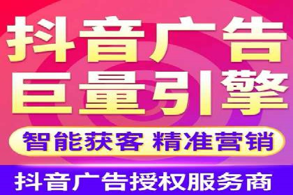 百度竞价运营的关键词选择与投放策略