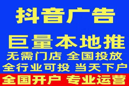 百度关键词推广成本影响因素揭秘